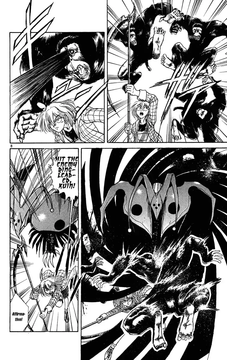 Ushio and Tora Chapter 231 9